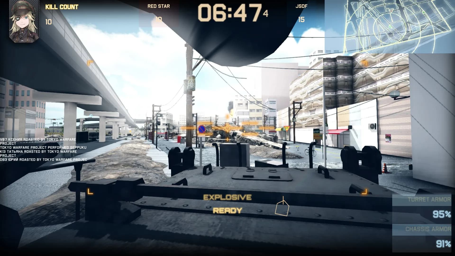 TOKYO WARFARE screenshot screenshot 3