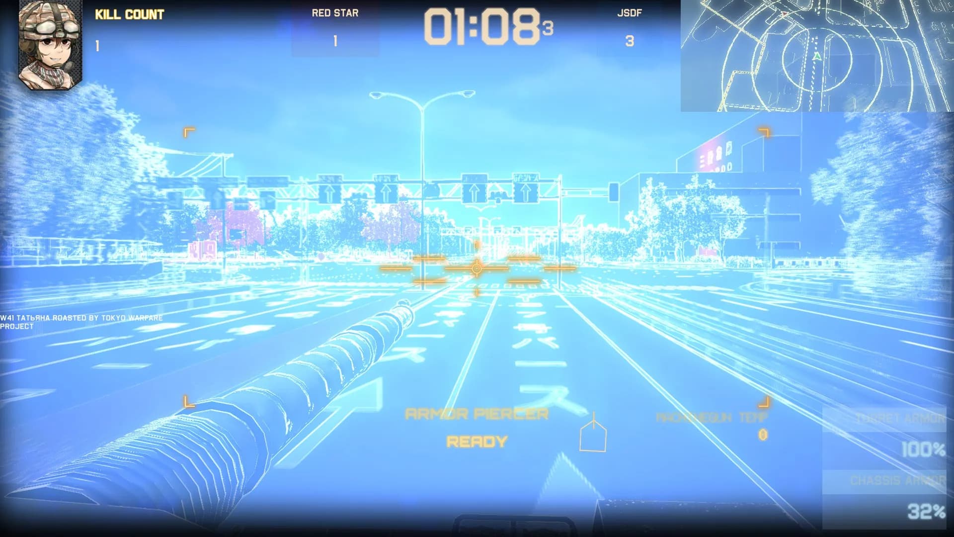 TOKYO WARFARE screenshot screenshot 43