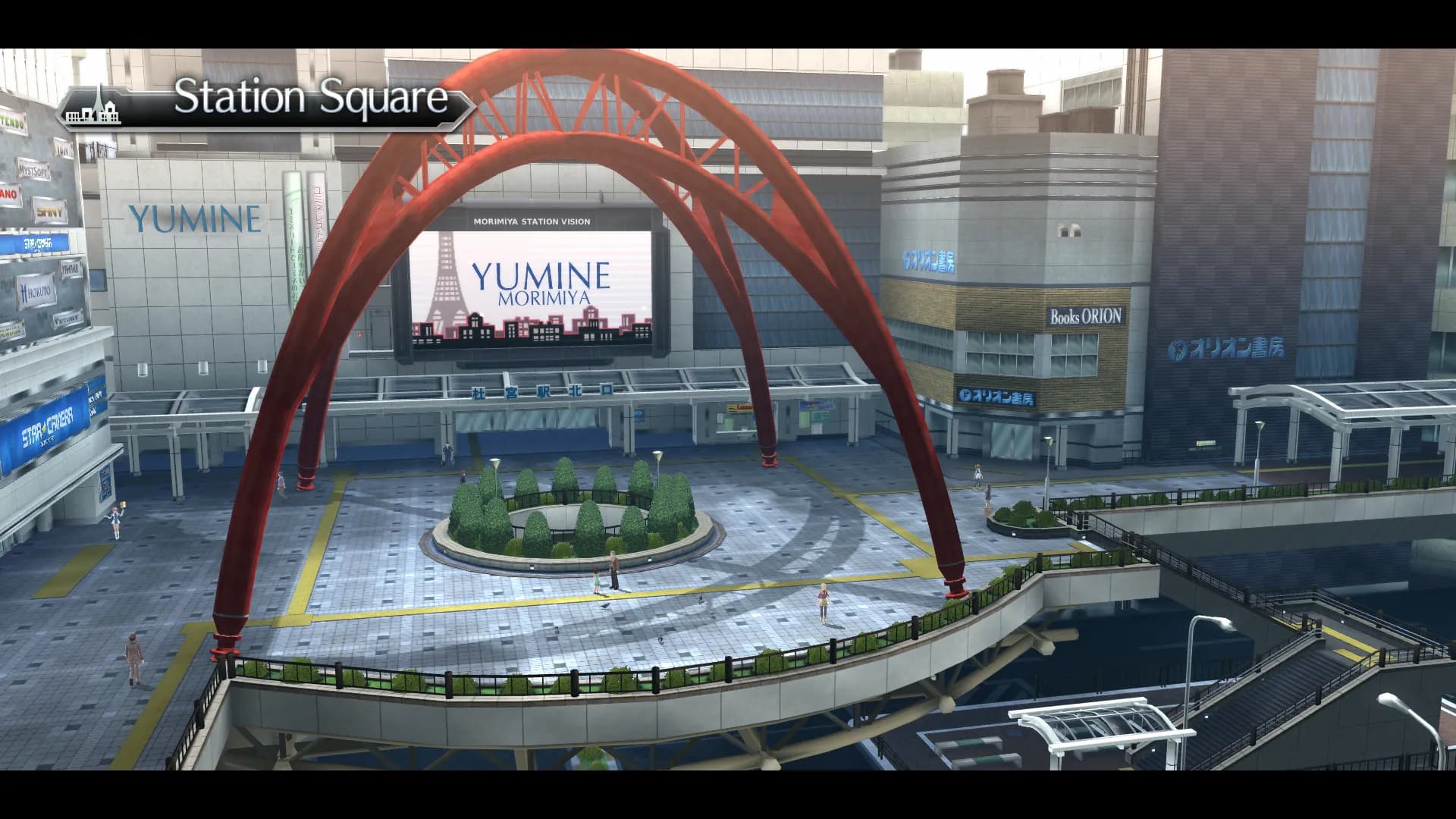 Tokyo Xanadu eX+ screenshot screenshot 3