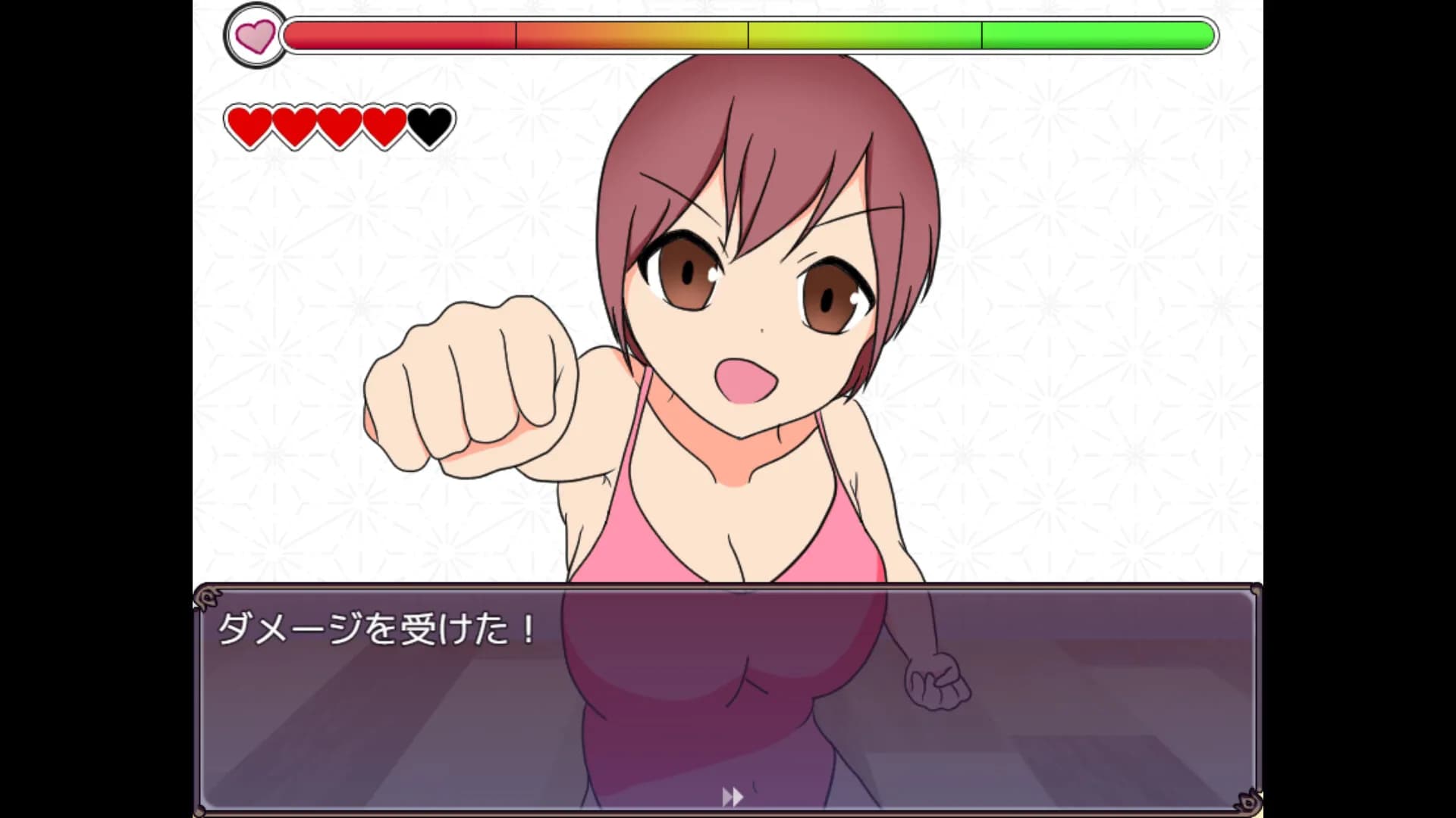 Toubatsu screenshot screenshot 1
