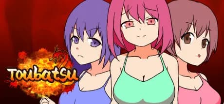toubatsu vertical card thumbnail