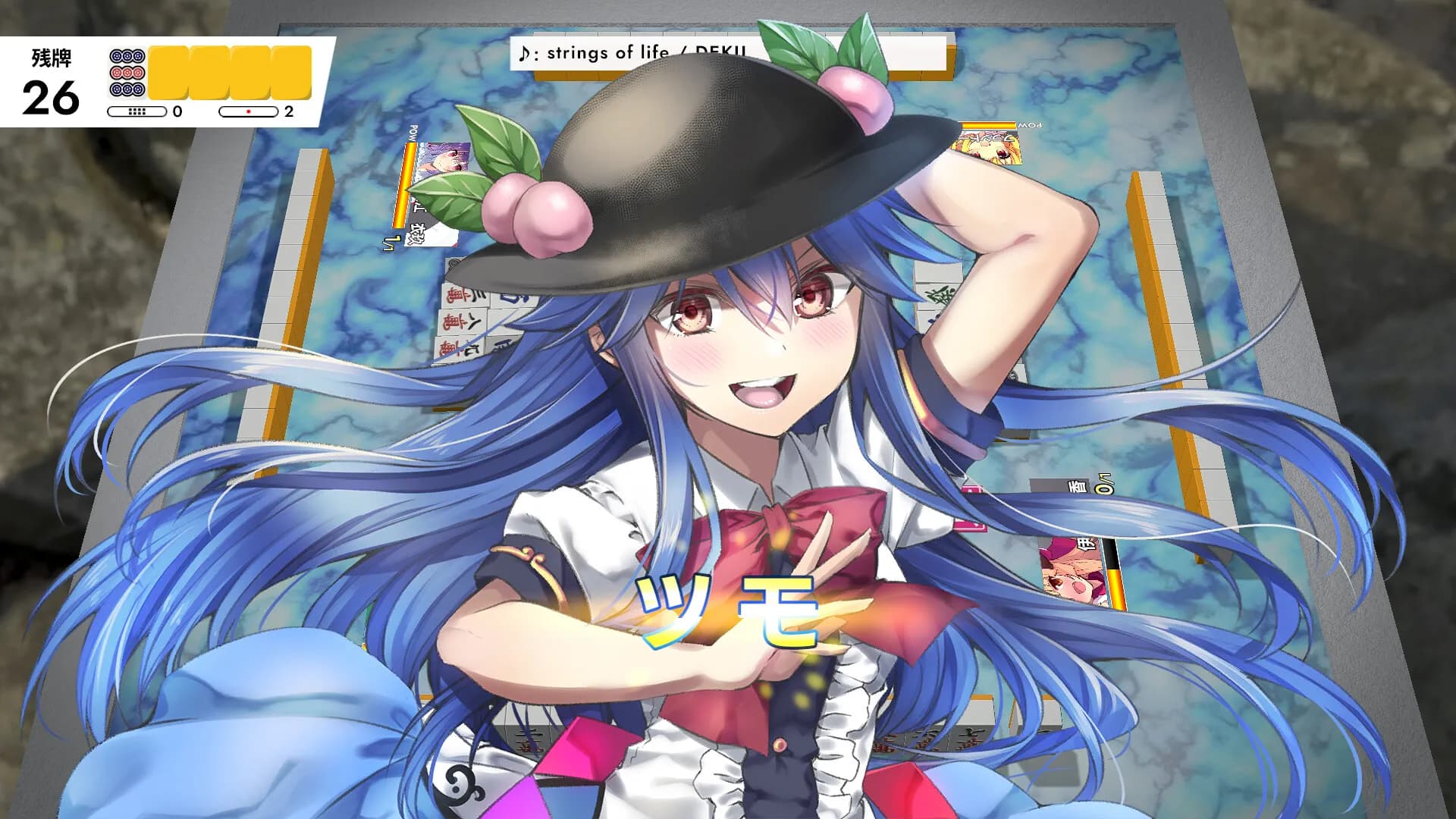 TOUHOU GENSOU MAHJONG screenshot screenshot 2