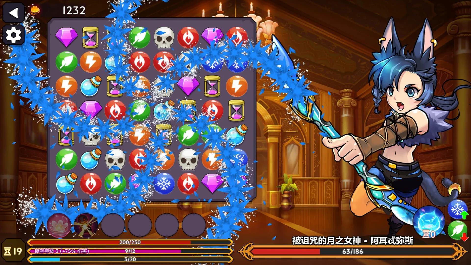 Tower of Waifus screenshot screenshot 3