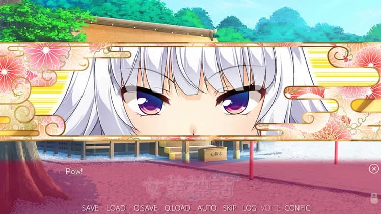 Trap Legend screenshot screenshot 3
