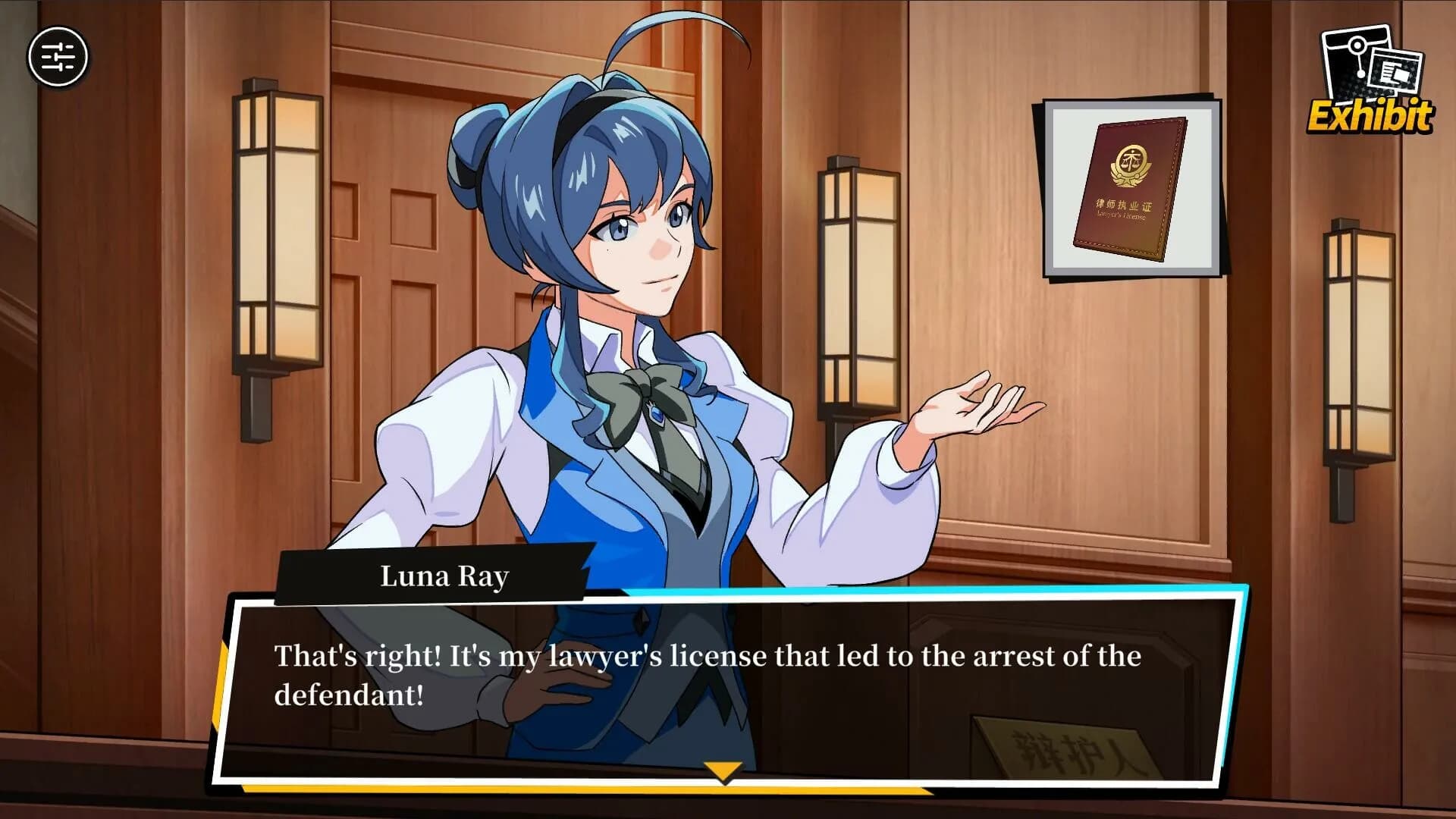 Trials of Innocence screenshot screenshot 0