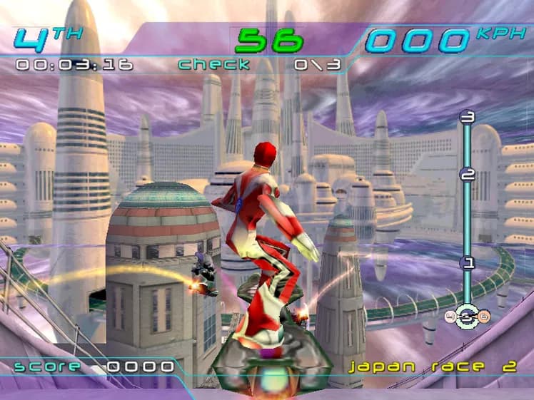 TrickStyle screenshot screenshot 0