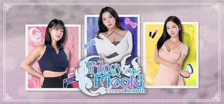 trilogy of the moon vertical card thumbnail