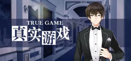 true game vertical card thumbnail
