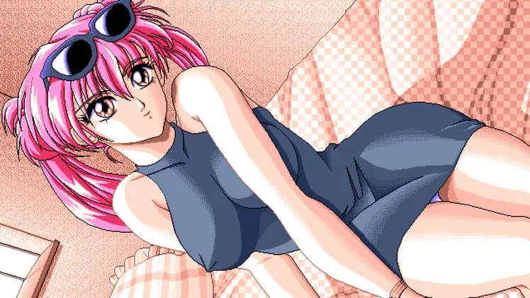 True Love '95 screenshot screenshot 3