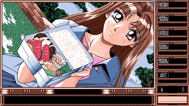 True Love '95 screenshot screenshot 4