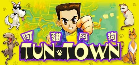 tuntown vertical card thumbnail