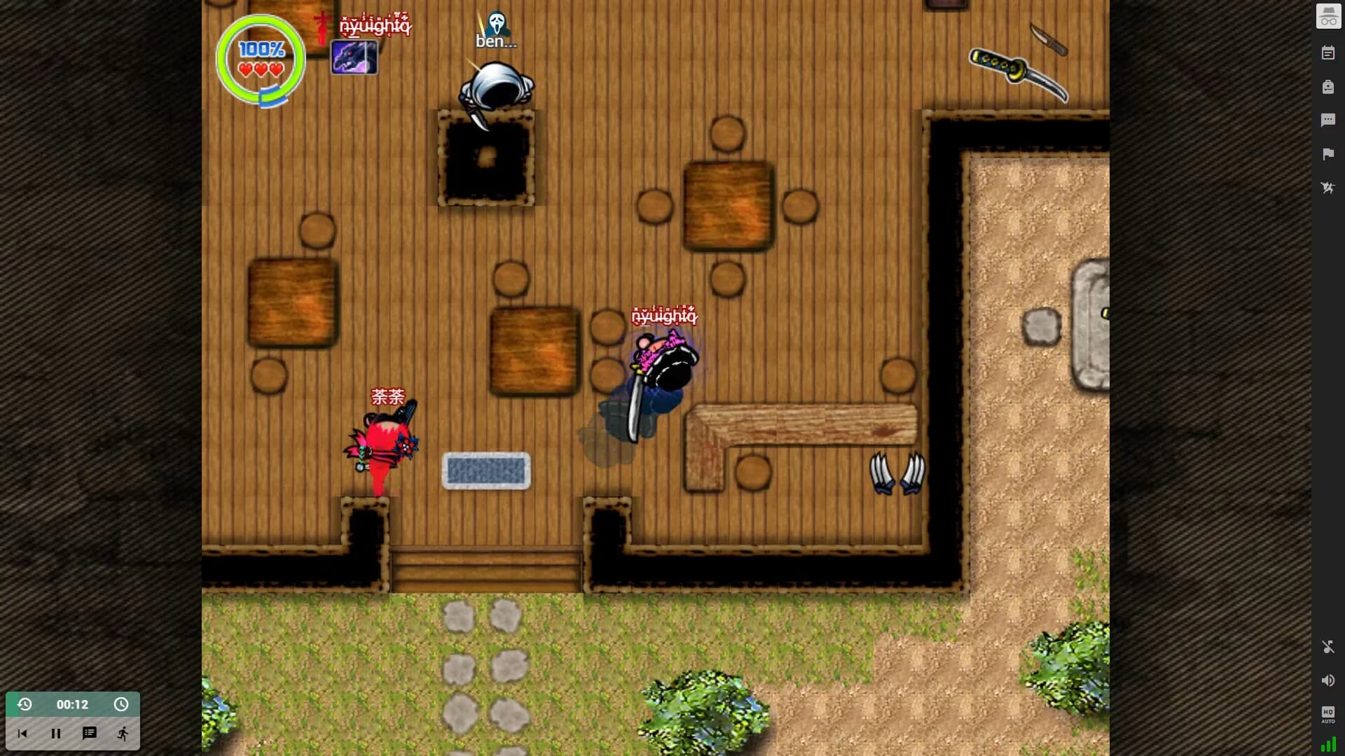 Twilight Wars screenshot screenshot 1