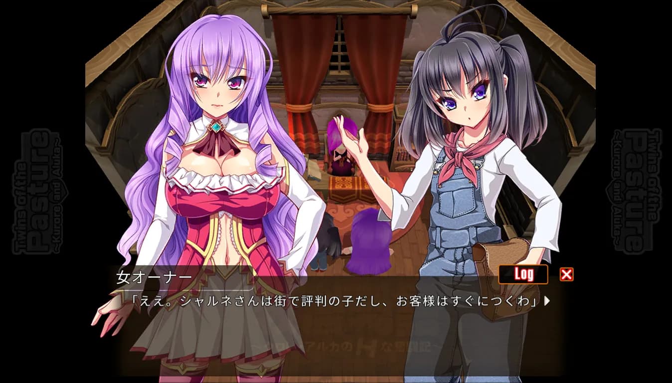 Twins of the Pasture screenshot screenshot 3