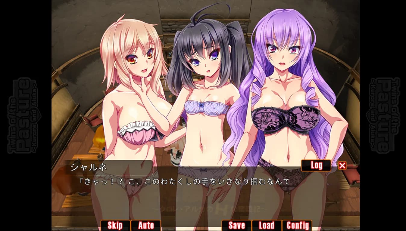 Twins of the Pasture screenshot screenshot 7