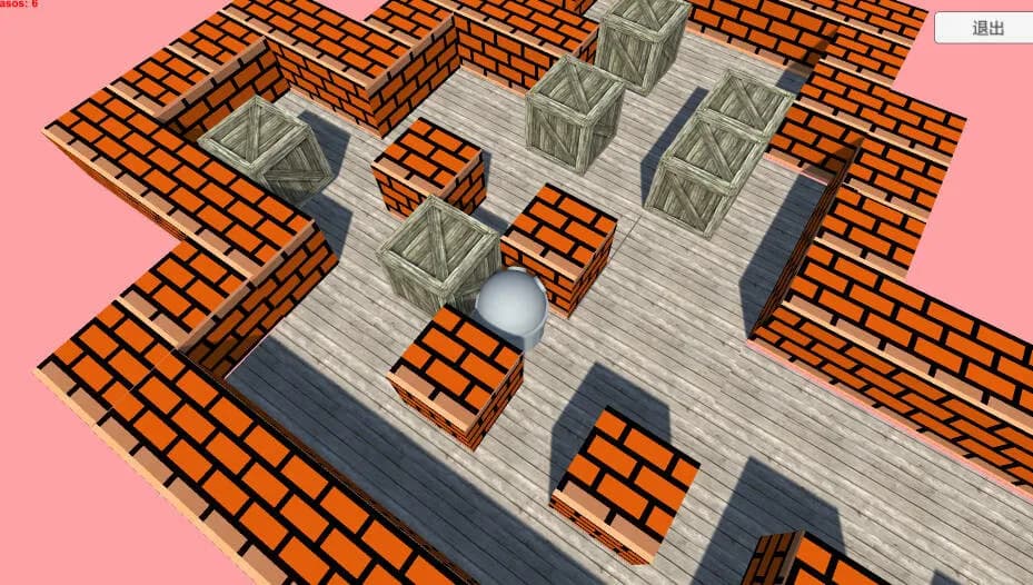 Ubiquitous screenshot screenshot 4
