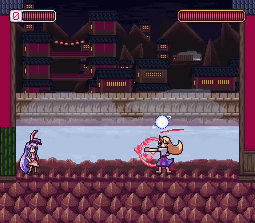 UDONGEIN X screenshot screenshot 3