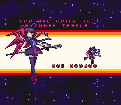 UDONGEIN X screenshot screenshot 7