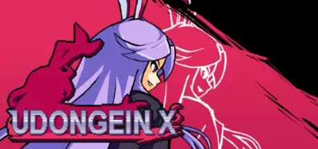 udongein x thumbnail