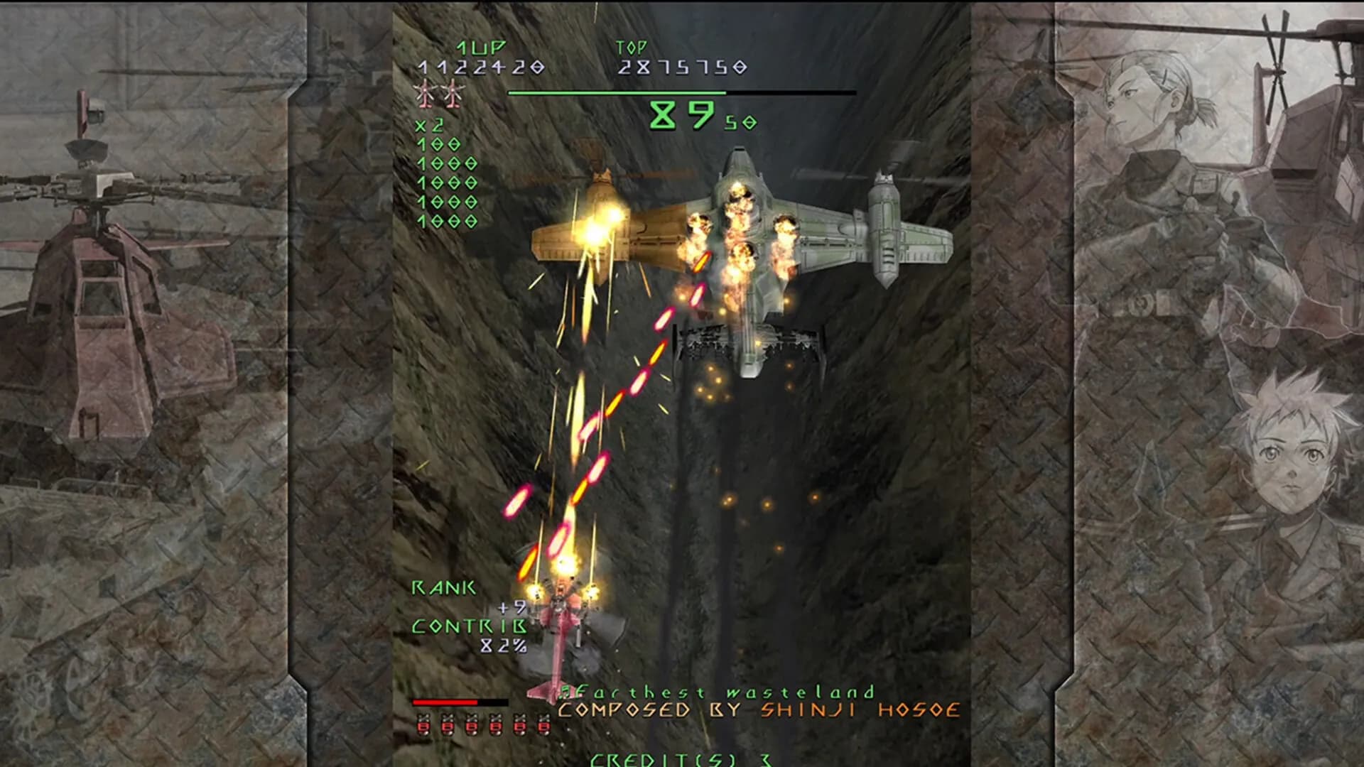 UNDER DEFEAT screenshot screenshot 1