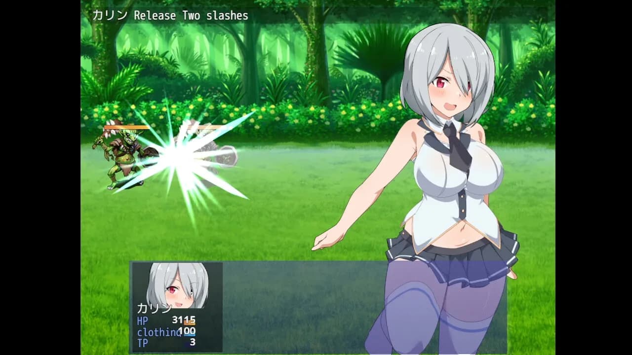 Under the Sky World screenshot screenshot 4