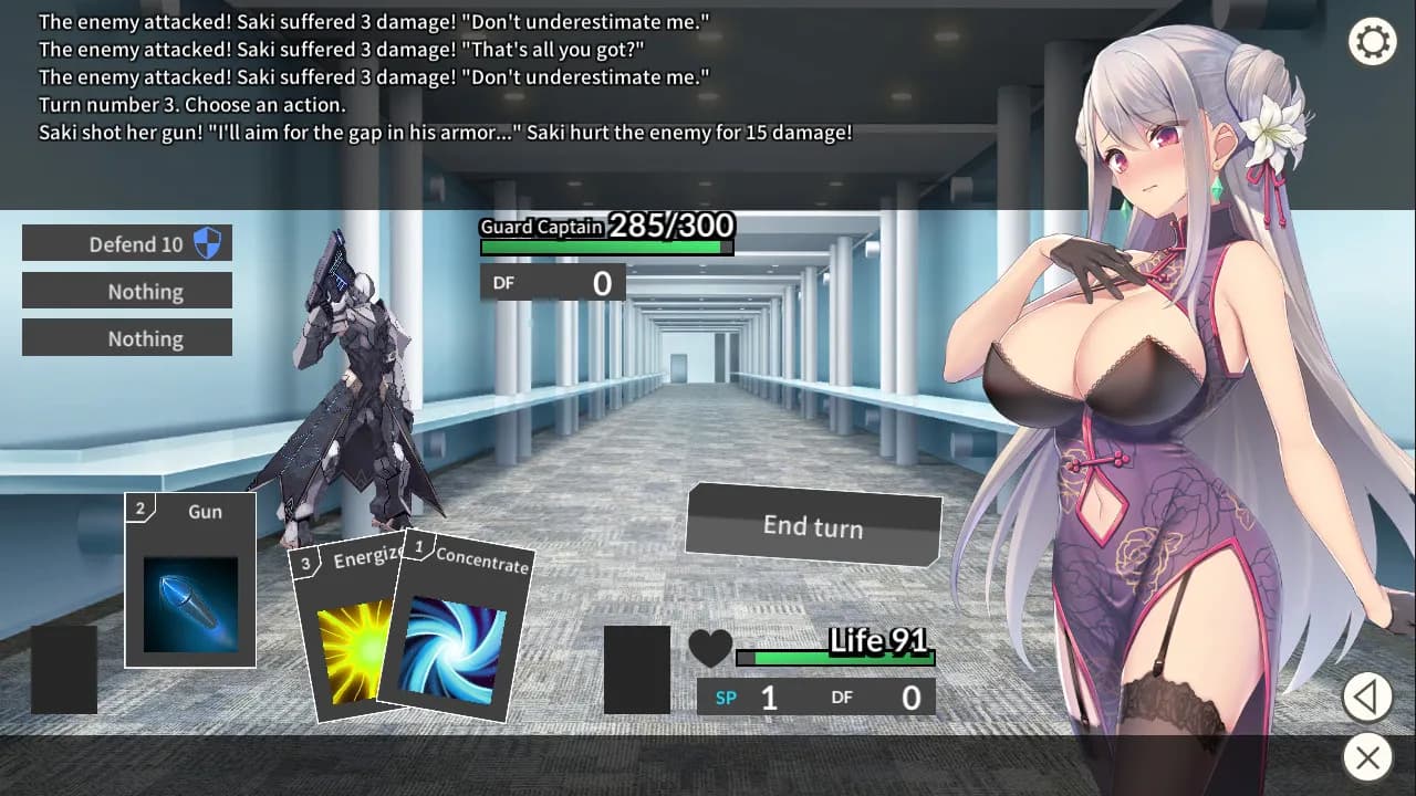 UndercoverAgent screenshot screenshot 3