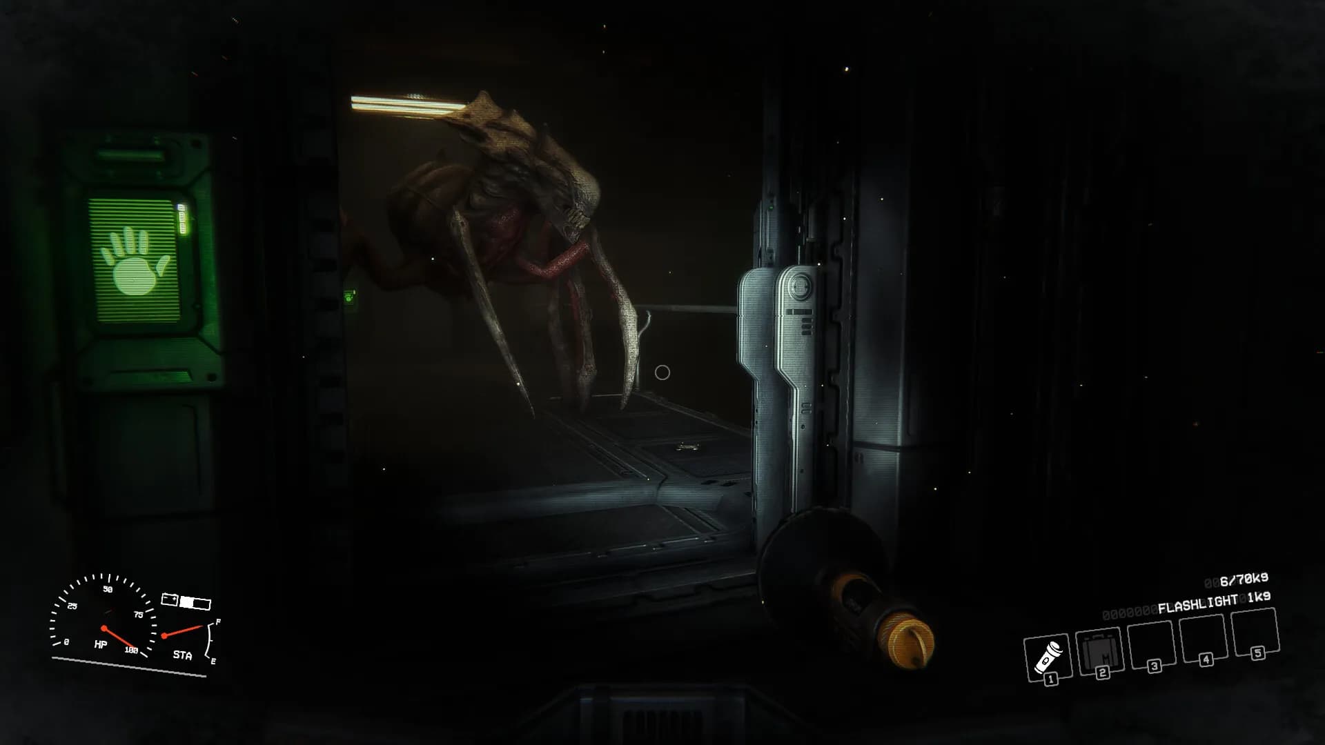 Unsafe Express screenshot screenshot 0