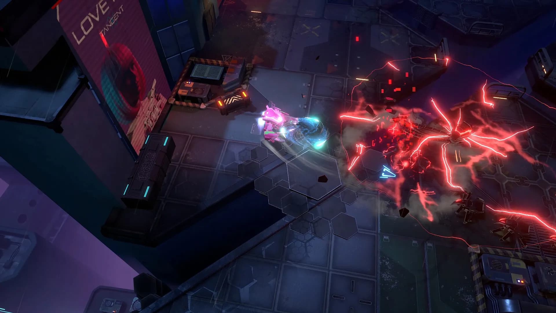 Uragun screenshot screenshot 21