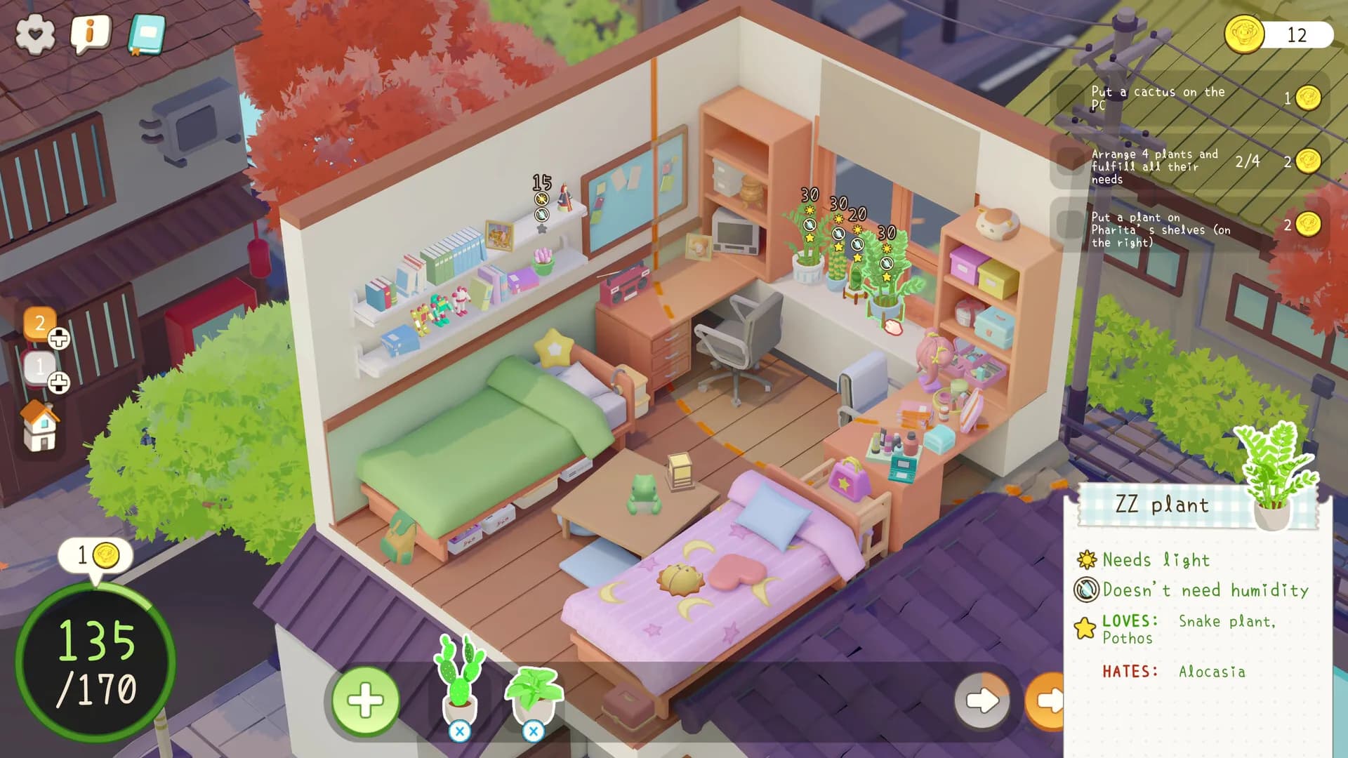 Urban Jungle screenshot screenshot 4