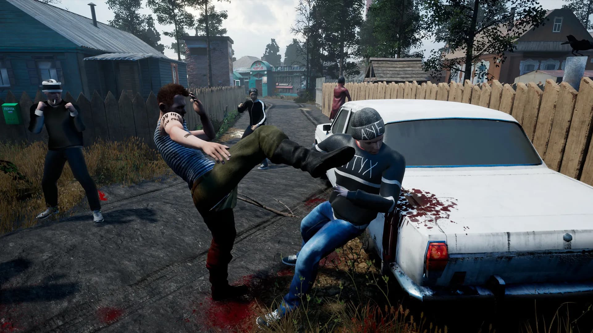 Valakas Story screenshot screenshot 0