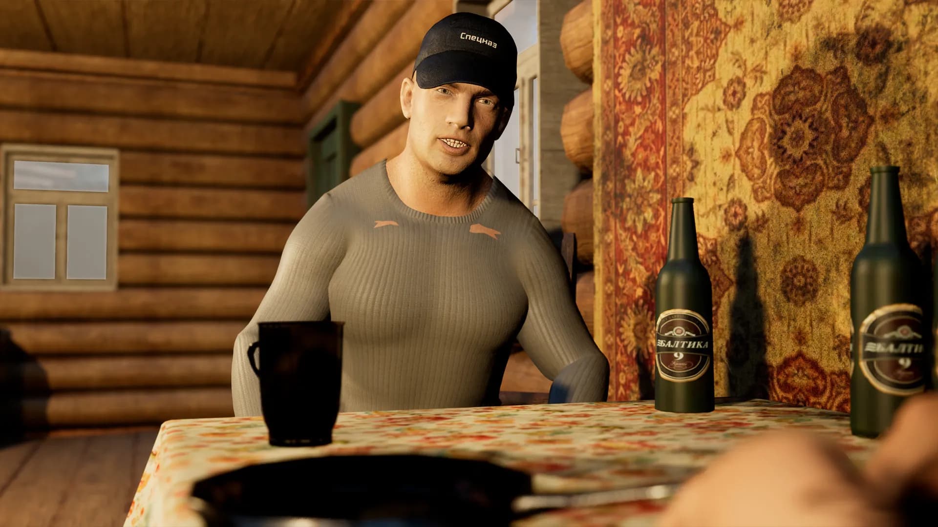 Valakas Story screenshot screenshot 11