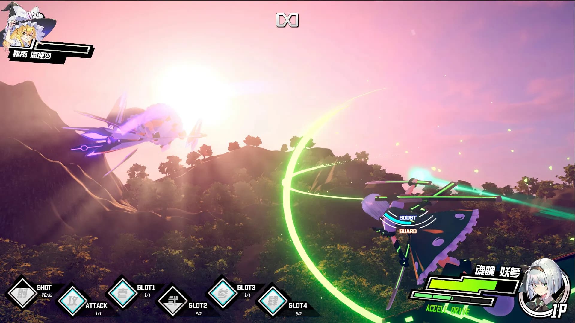 Valkyrie of Phantasm screenshot screenshot 1