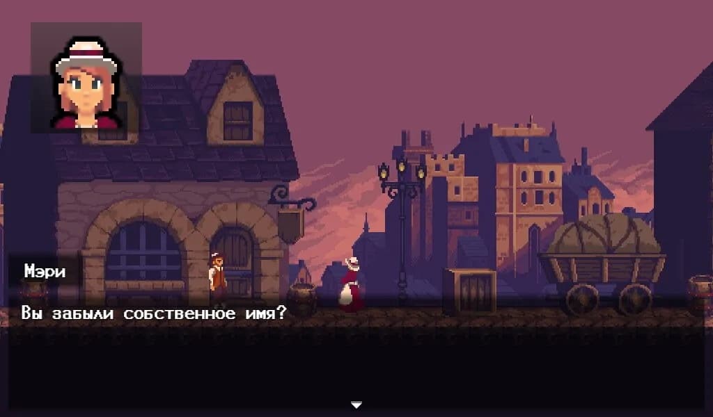 Vega screenshot screenshot 0