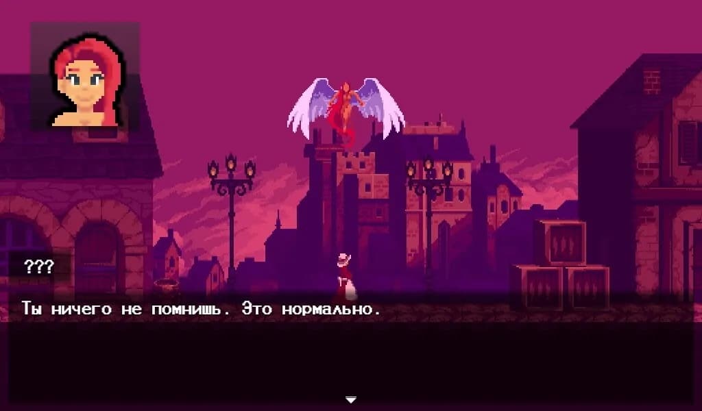 Vega screenshot screenshot 1