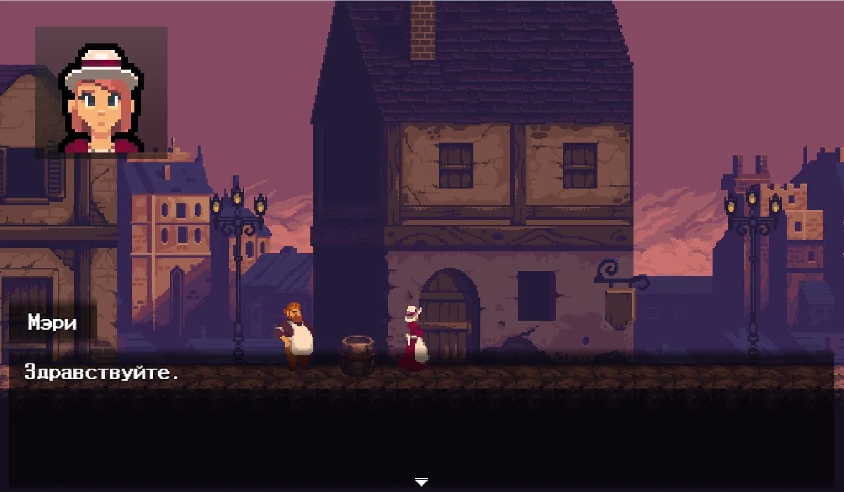 Vega screenshot screenshot 4