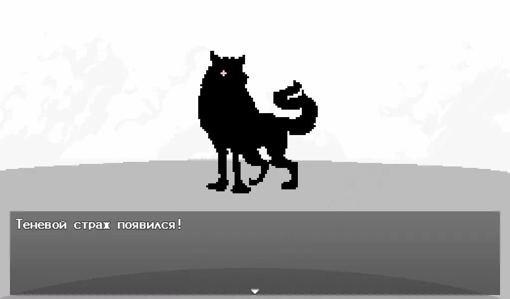 Vega screenshot screenshot 8