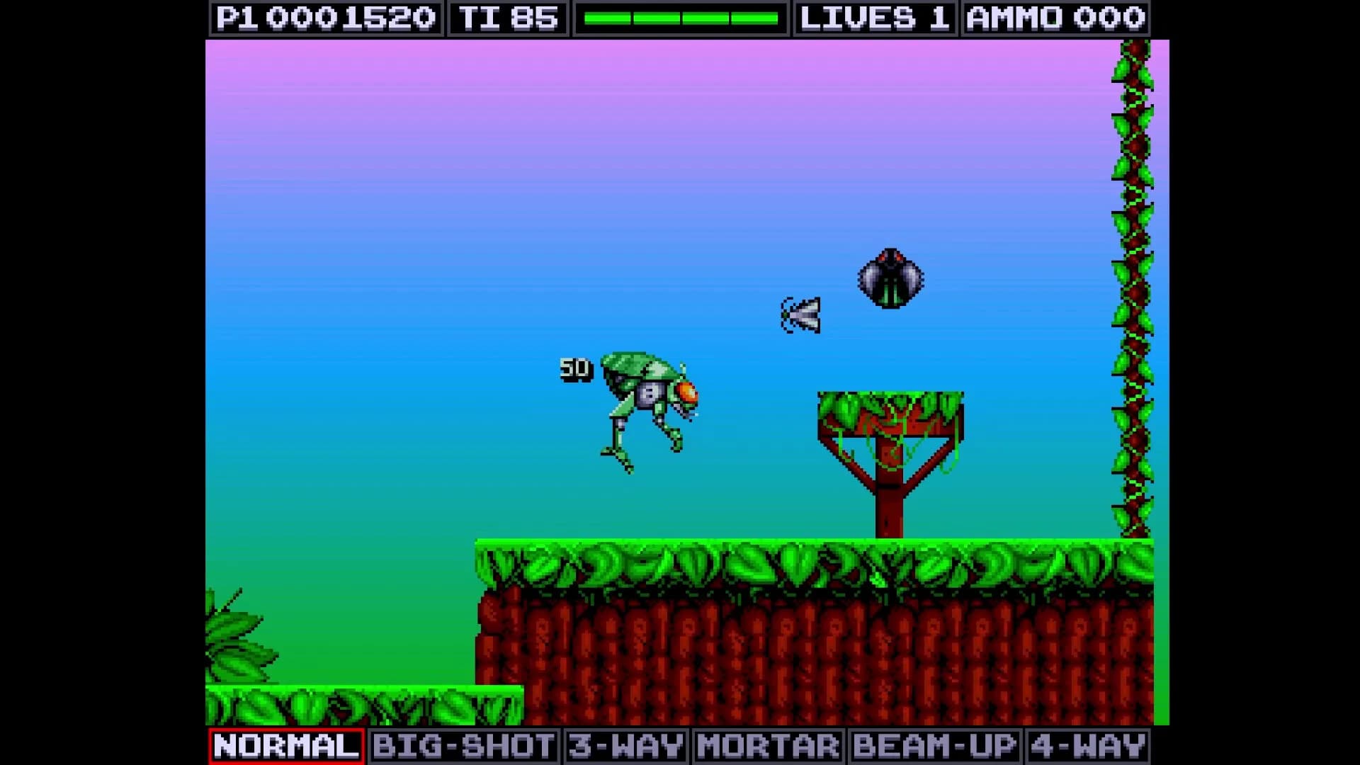 Venus the Flytrap screenshot screenshot 1