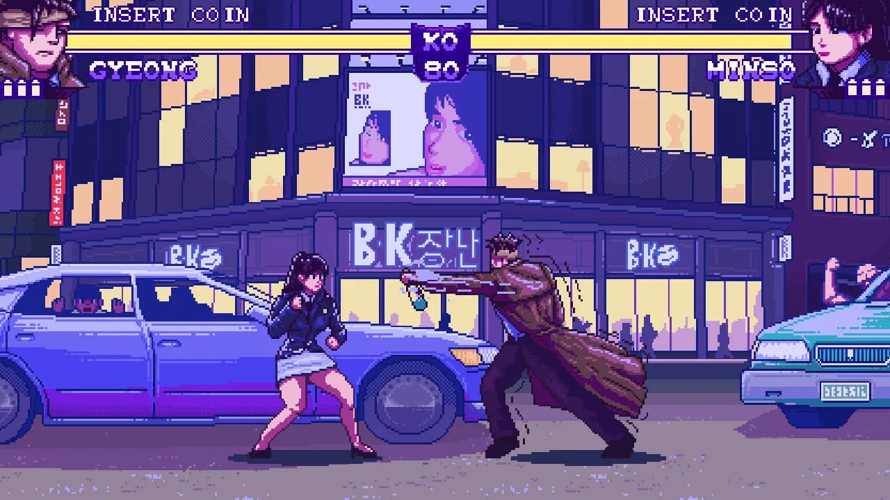 Verdict Guilty - 유죄 평결 screenshot screenshot 1