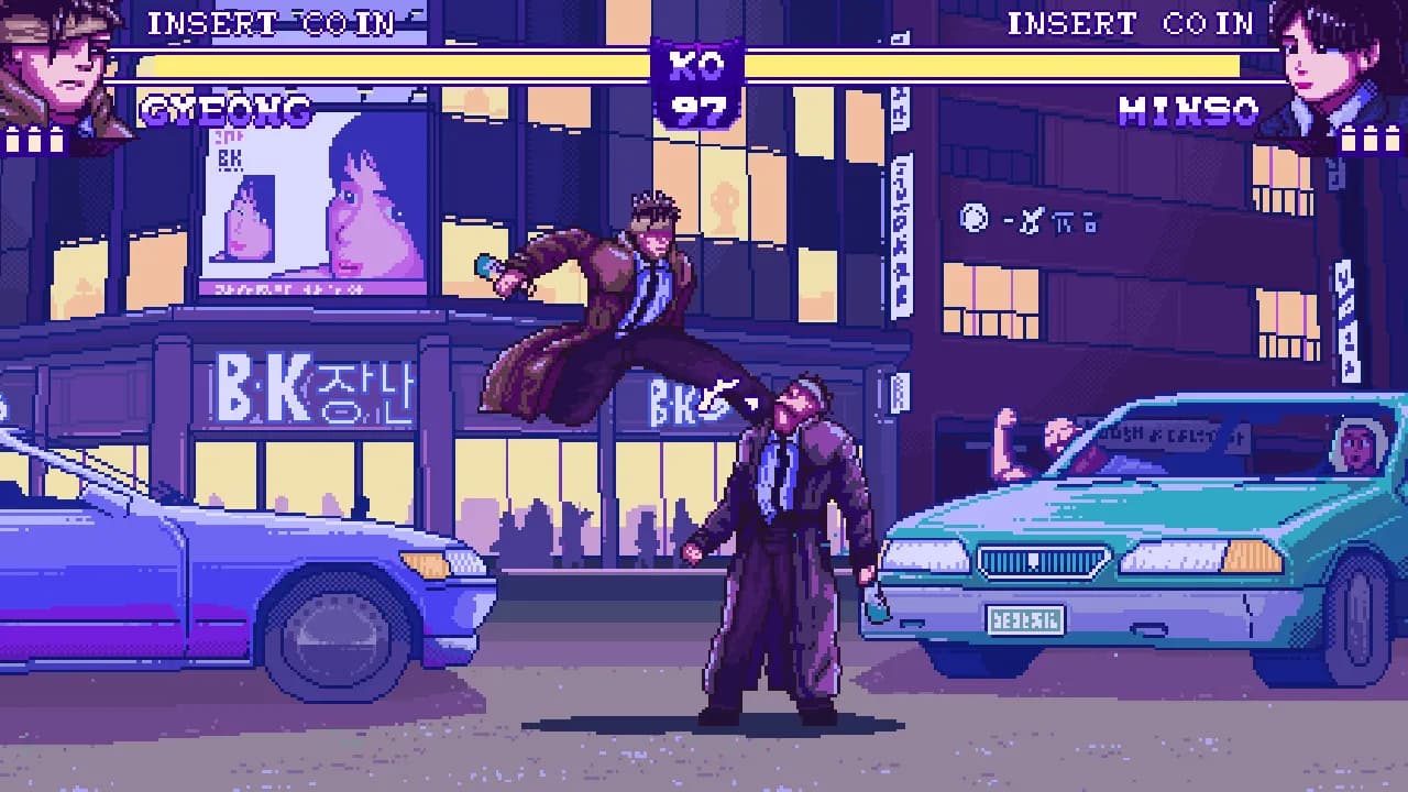 Verdict Guilty - 유죄 평결 screenshot screenshot 7