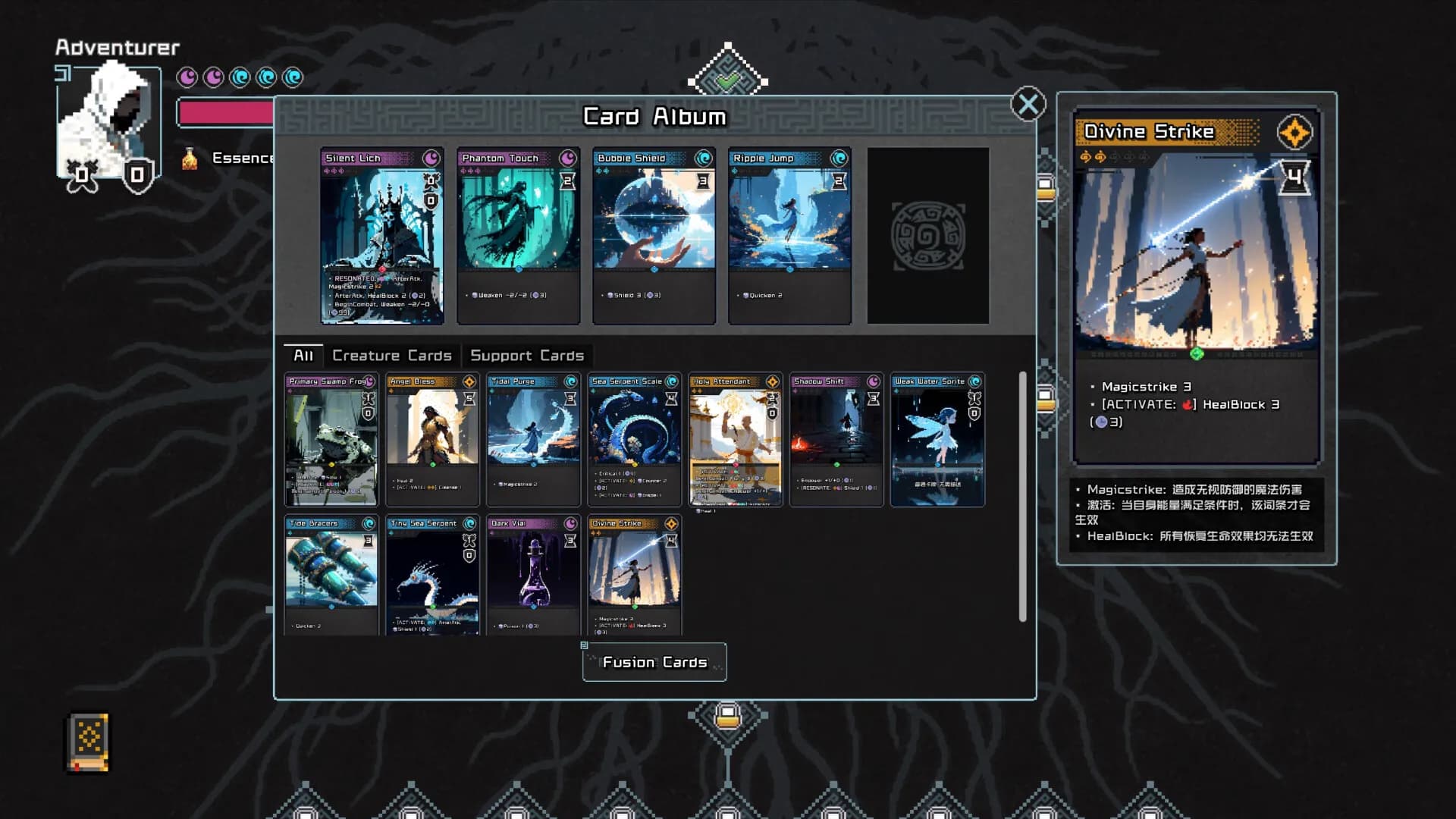 Villages & Dungeons screenshot screenshot 1