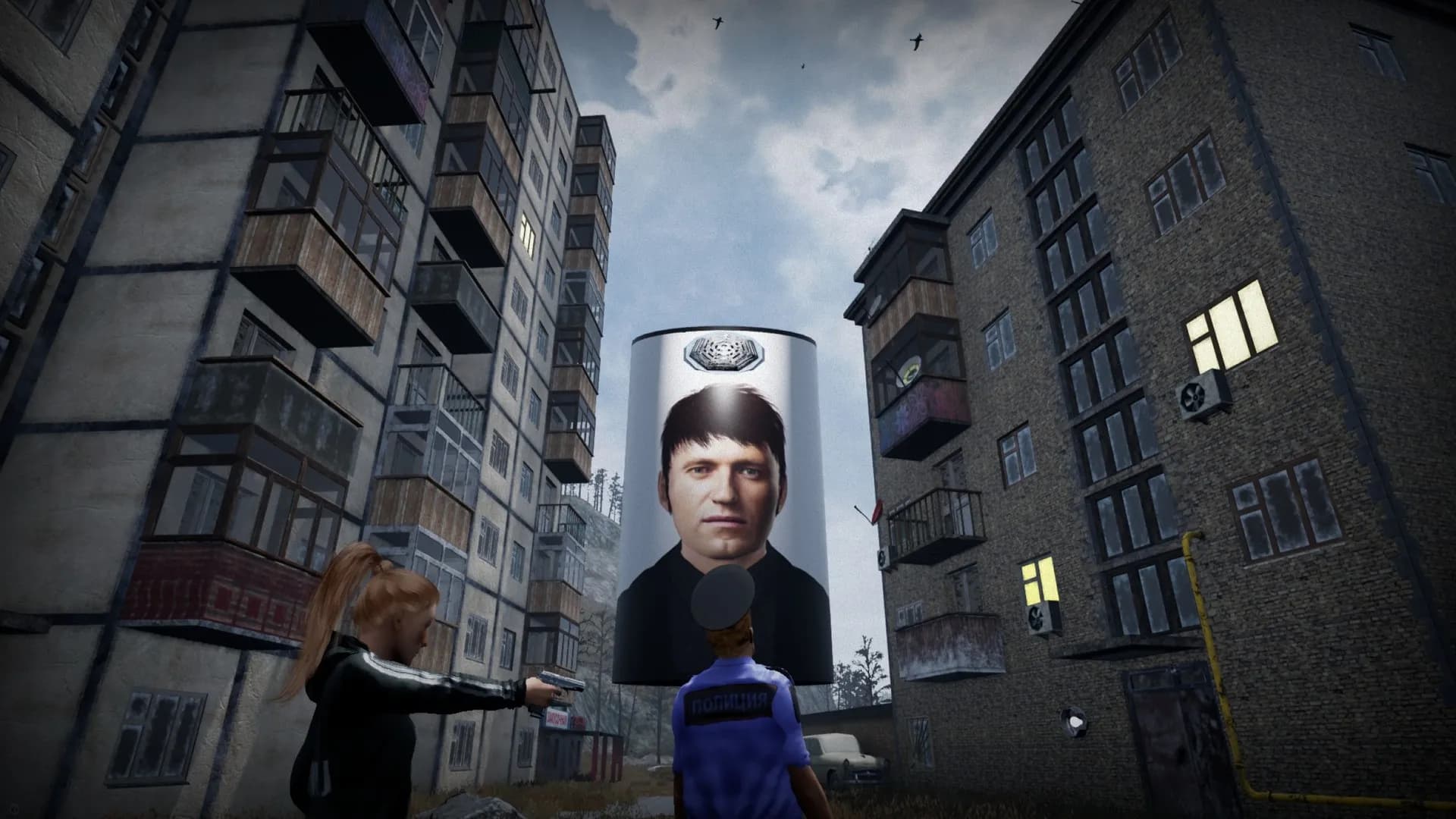 V.L.A.D.i.K screenshot screenshot 13