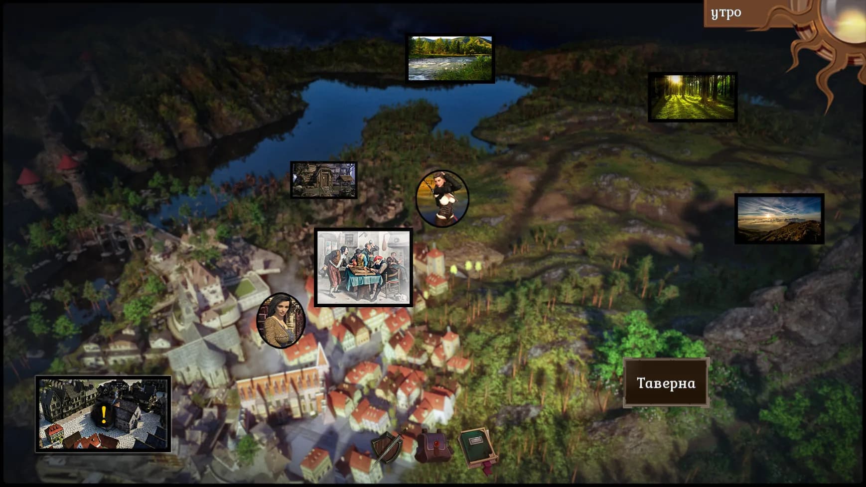 Void's Calling ep. 2 screenshot screenshot 8