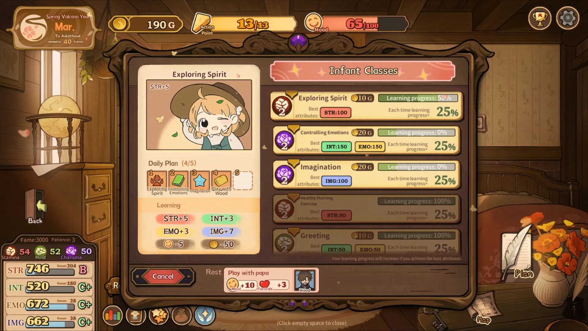 Volcano Princess screenshot screenshot 1