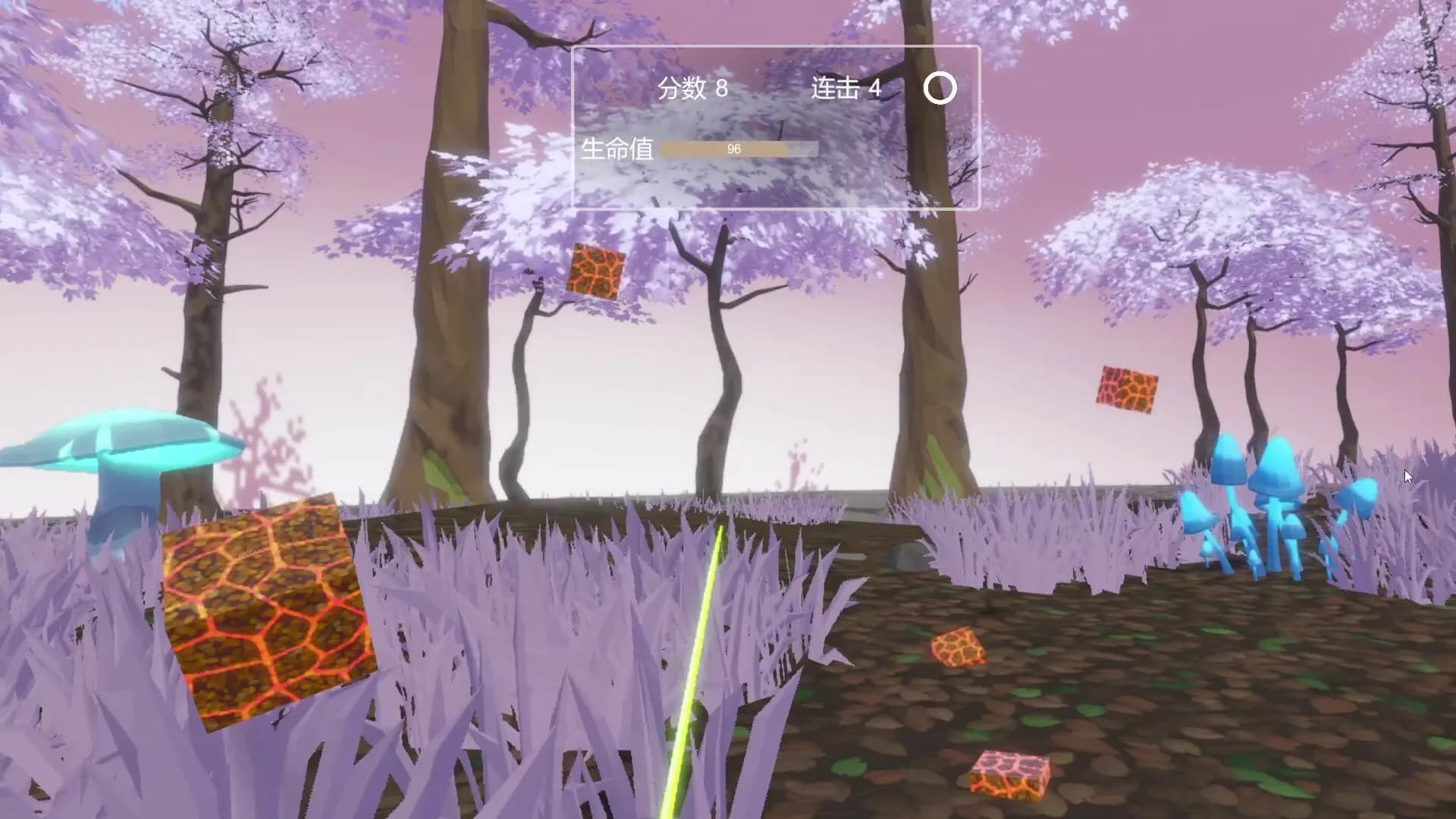 VR Blade of Blocks screenshot screenshot 0