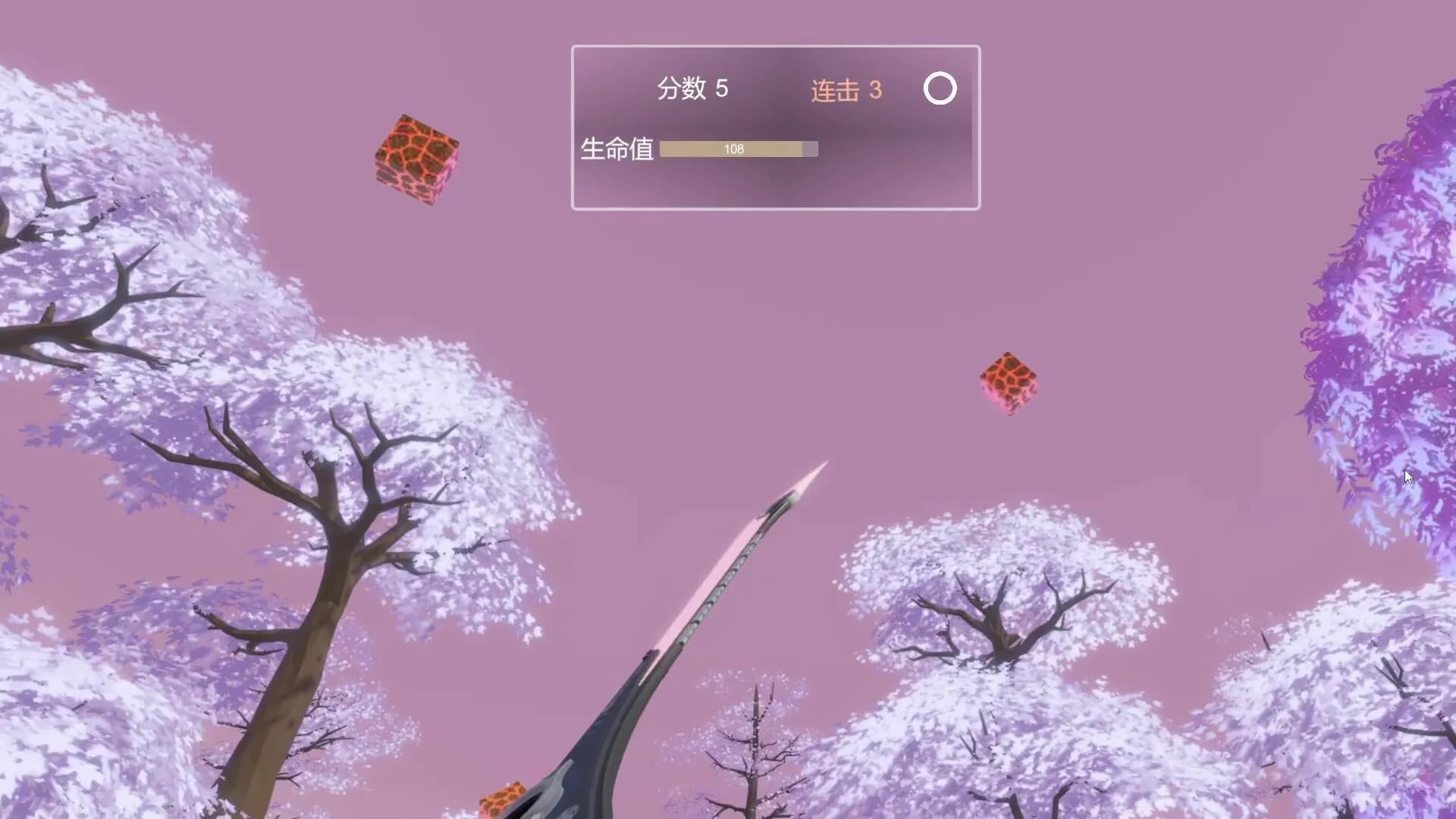 VR Blade of Blocks screenshot screenshot 1
