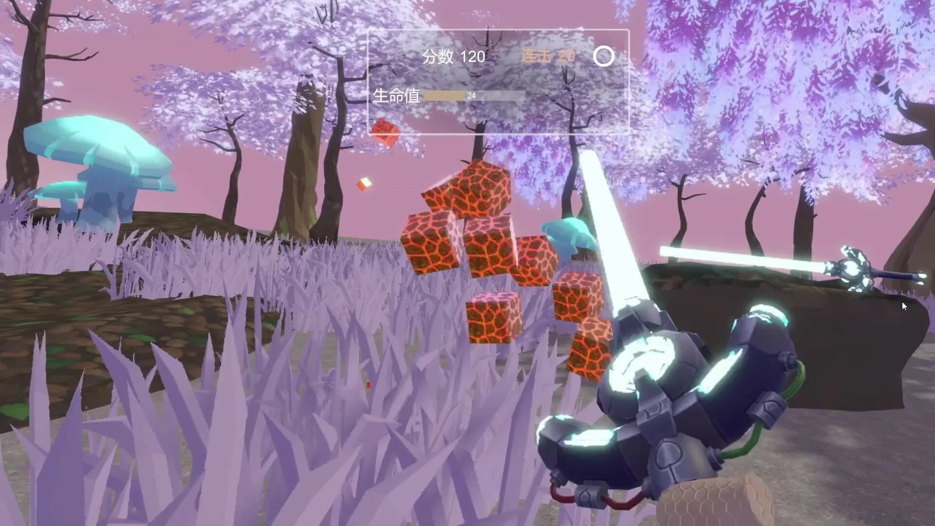 VR Blade of Blocks screenshot screenshot 2