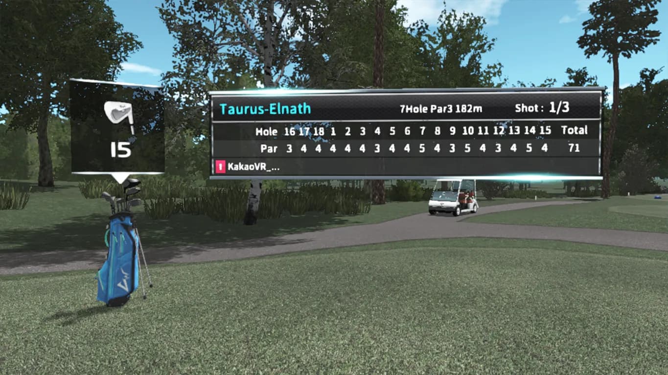 VR Golf Online screenshot screenshot 16