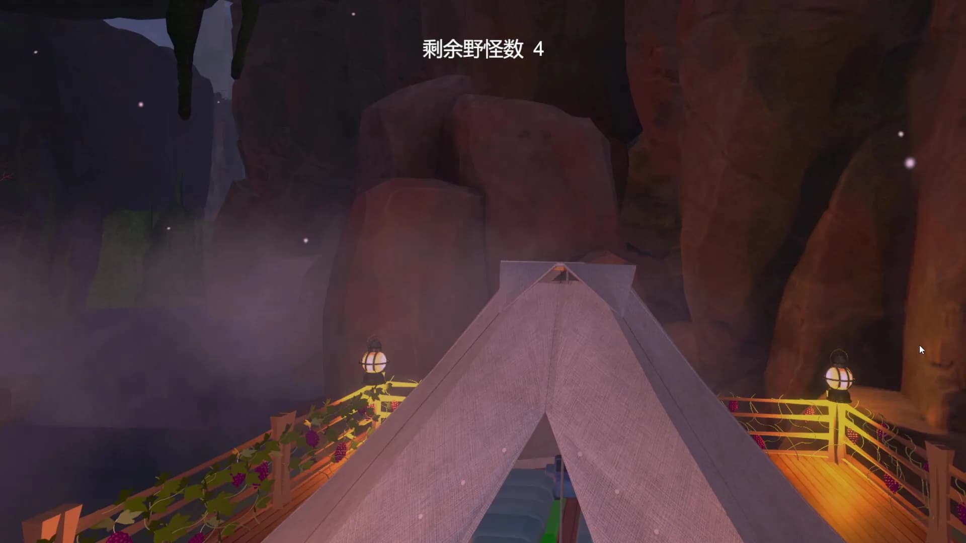 VR Wilderness Survival screenshot screenshot 0