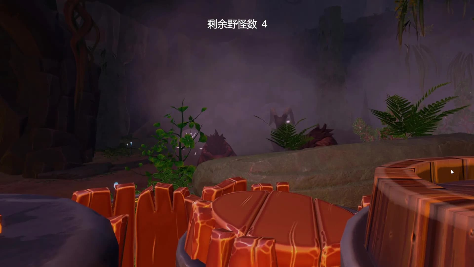 VR Wilderness Survival screenshot screenshot 2