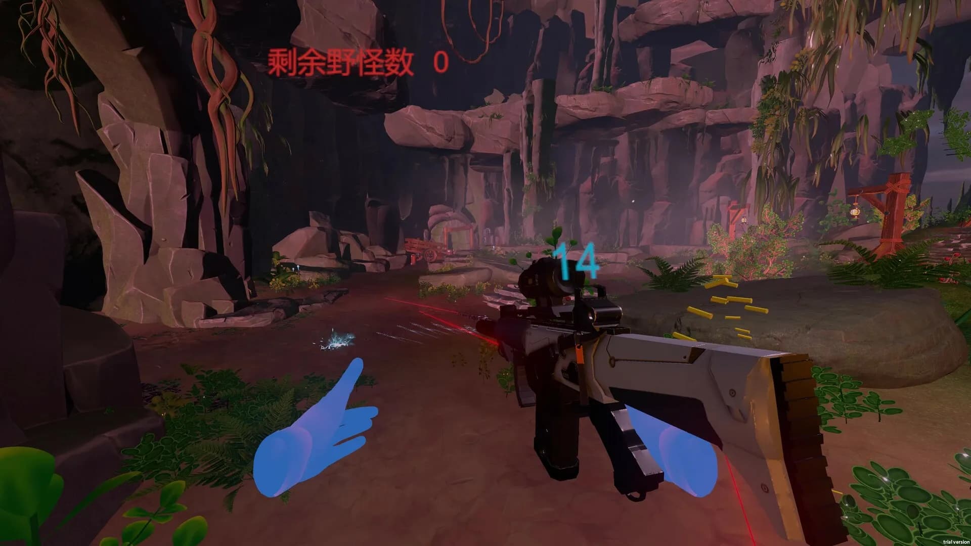 VR Wilderness Survival screenshot screenshot 5