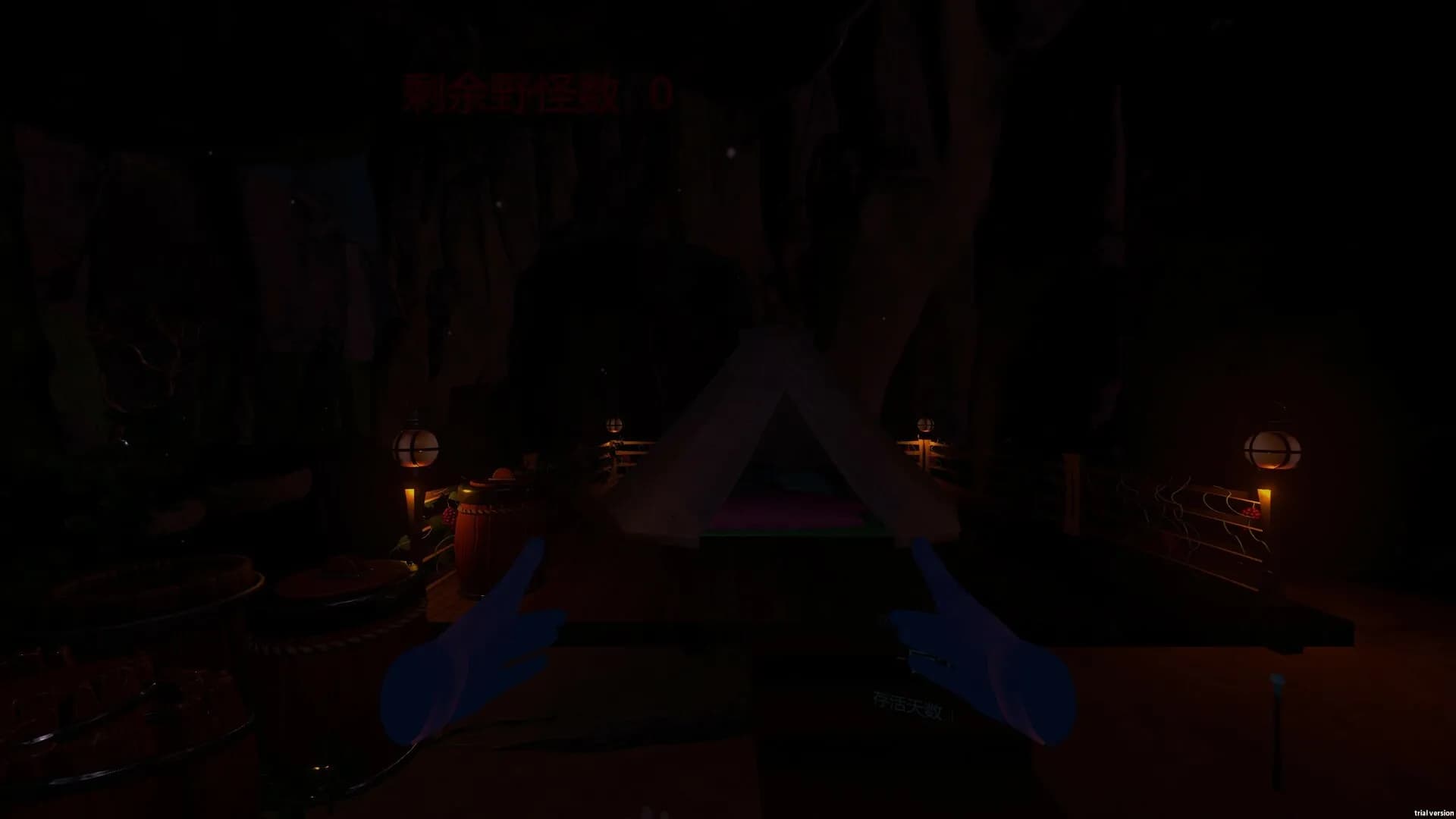 VR Wilderness Survival screenshot screenshot 6